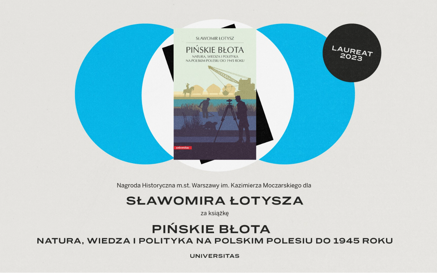 obrazek slajdu do wydarzenia Nagroda Historyczna m.st. Warszawy im. Kazimierza Moczarskiego dla Sławomira Łotysza